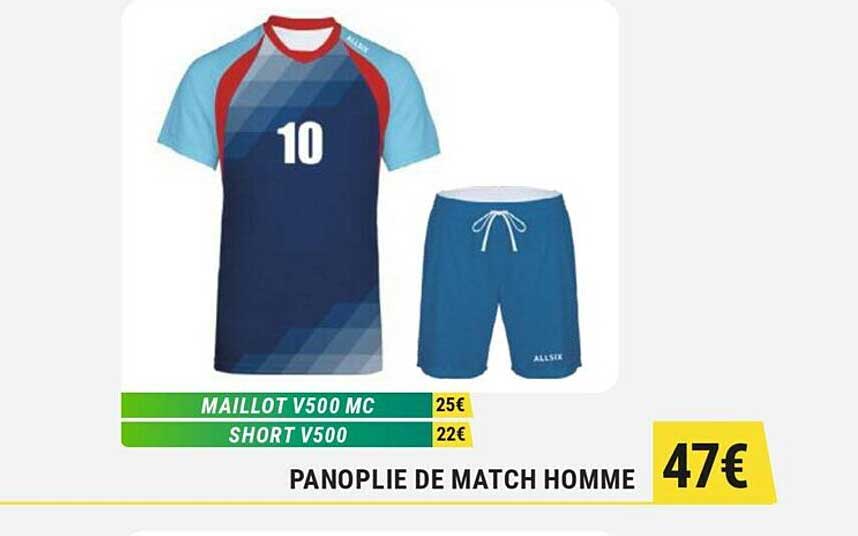 maillot v500 mc, short v500, panoplie de match homme