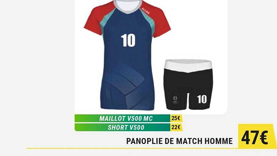 maillot v500 mc, short v500, panoplie de match homme