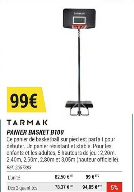panier basket b100 tarmak