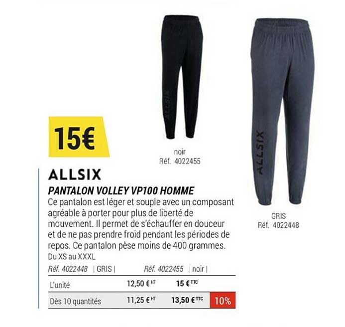 pantalon volley vp100 homme allsix