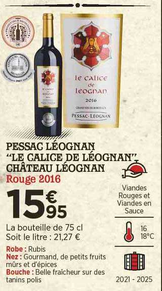 pessac léognan "le calice de léognan" château léognan rouge 2016