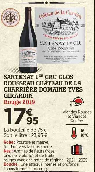 santenay 1er cru clos rousseau château de la charrière domaine yves girardin rouge 2019