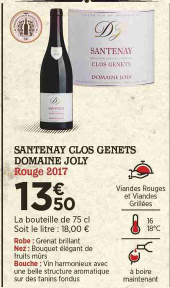 santenay clos genets domaine joly rouge 2017