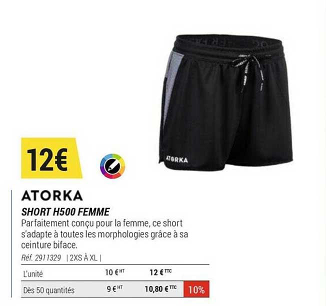 Short H500 Femme Atorka