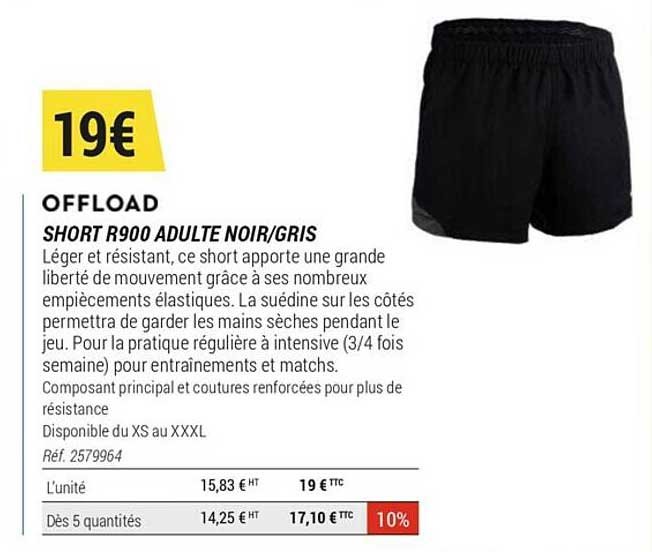 Short R900 Adulte Noir-gris Offload
