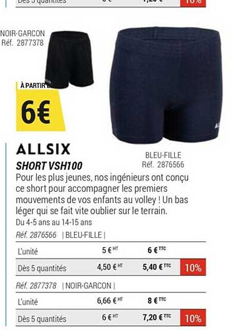 short vsh100 allsix