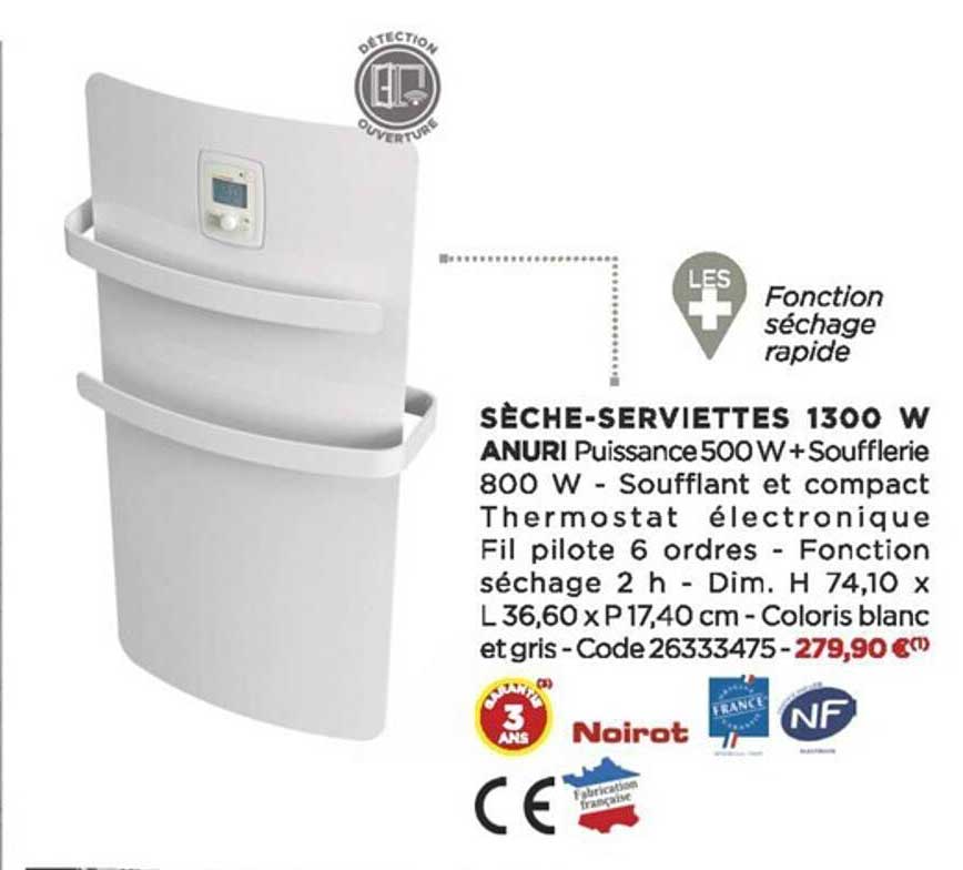 sèche-serviettes 1300 w noirot