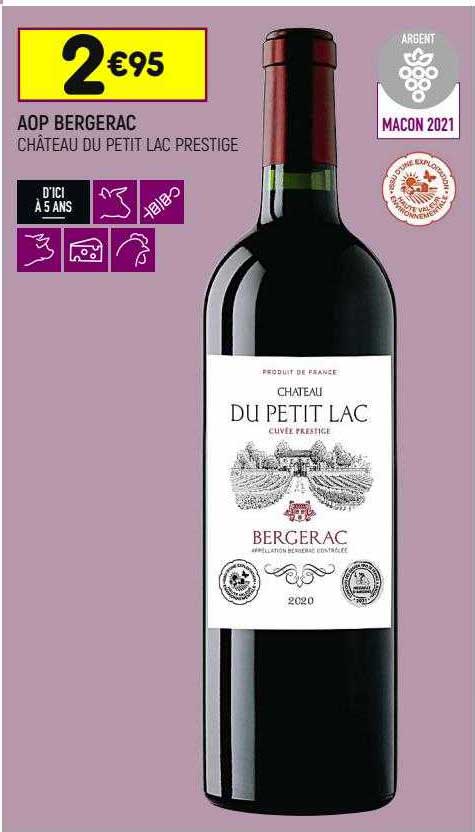 aop bergerac château du petit lac prestige