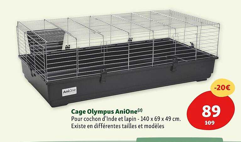 Cage Olympus AniOne