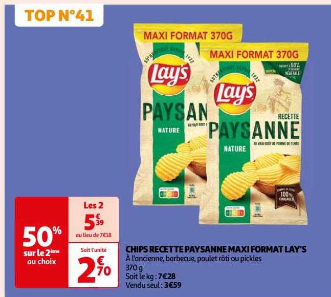 chips recette paysanne maxi format lay's
