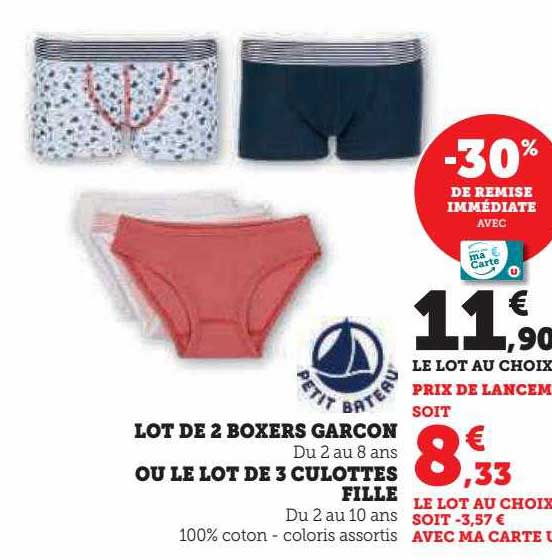 lot de 2 boxers garçon ou le lot de 3 culottes fille petit bateau