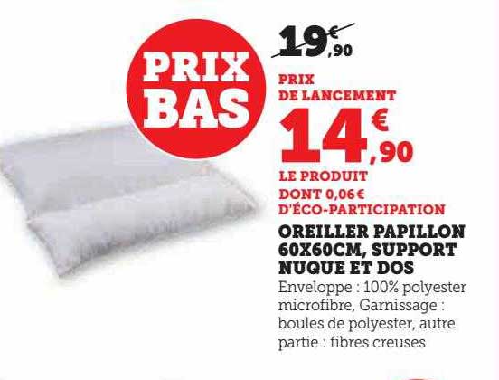 oreiller papillon 60 x 60 cm, support nuque et dos