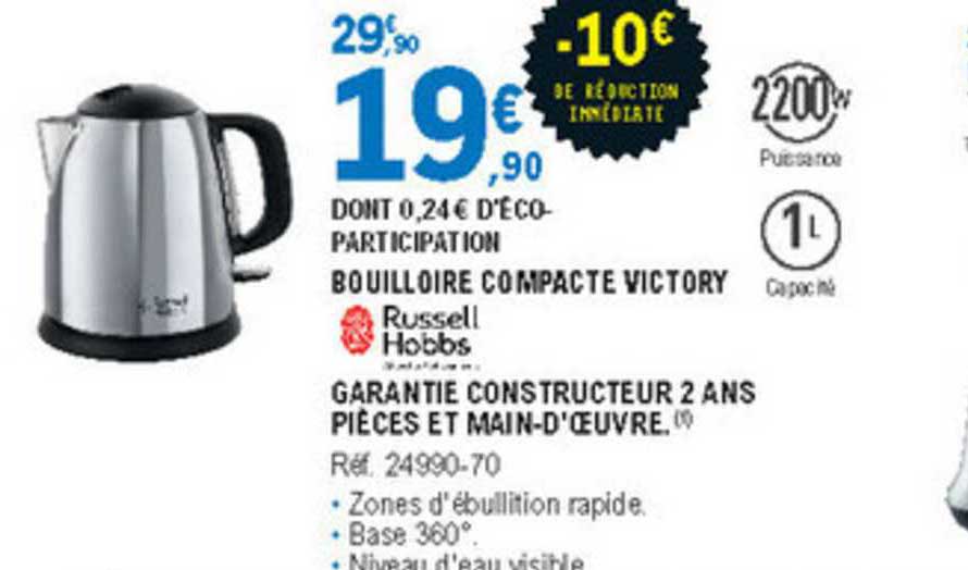 bouilloire compacte victory russell hobbs