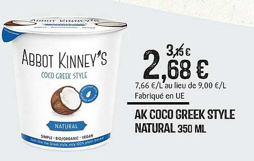 Ak Coco Greek Style Natural 350 Ml
