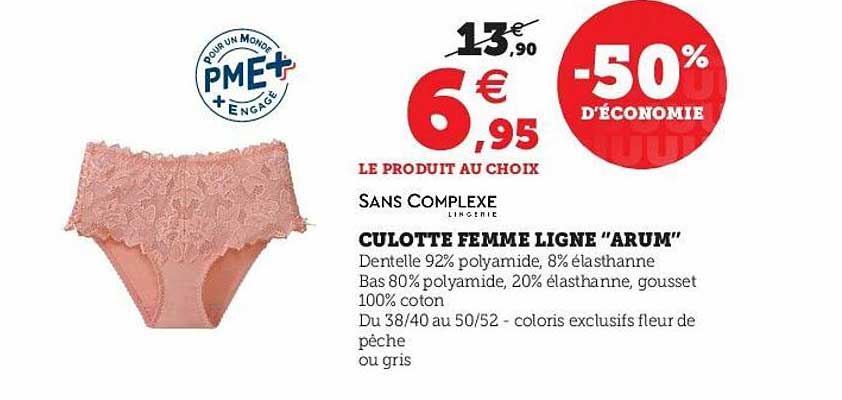 Culotte Femme Ligne "arum"