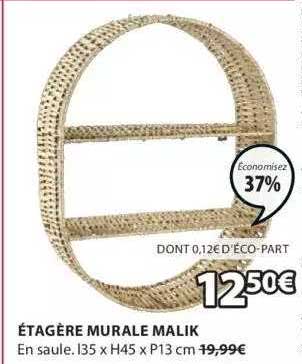 étagère murale malik