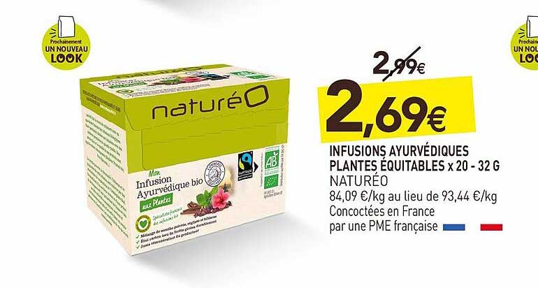 infusions ayurvédiques plantes équitables x20 - 32 g