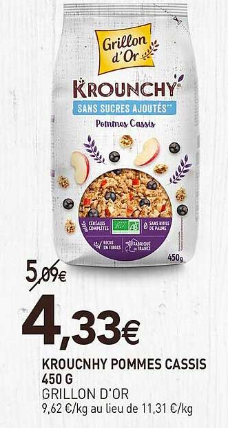 krounchy pommes cassis 450 g grillon d'or