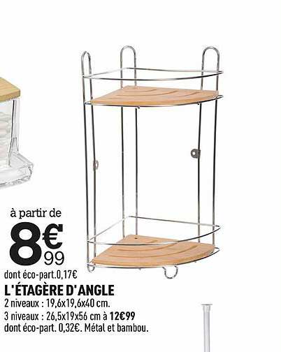 l'étagère d'angle