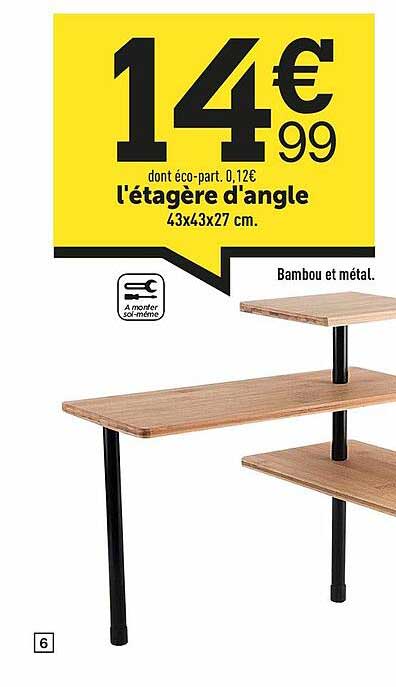 l'étagère d'angle