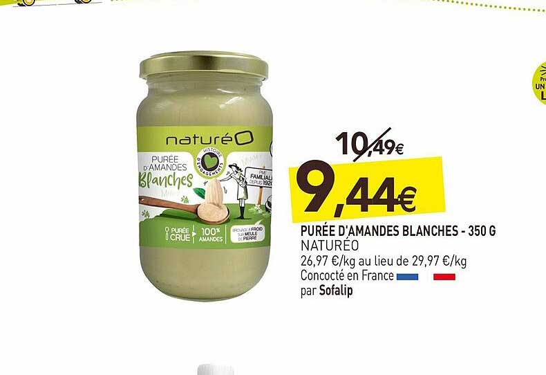 purée d'amandes blanches - 350 g