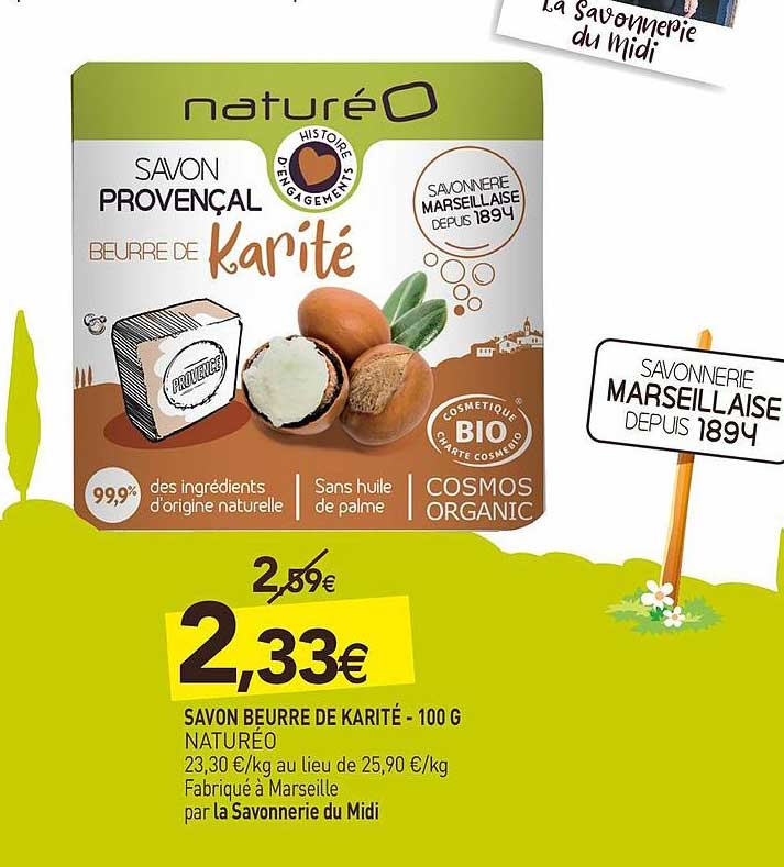 Savon Beurre De Karité - 100 G