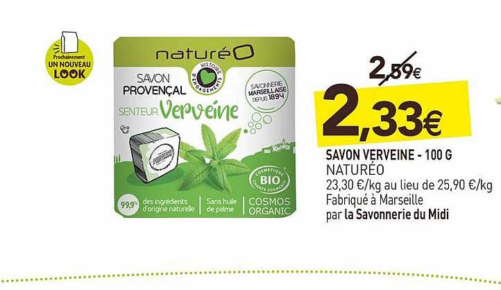 Savon Verveine - 100 G