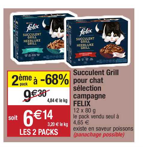 succulent grill pour chat sélection campagne felix