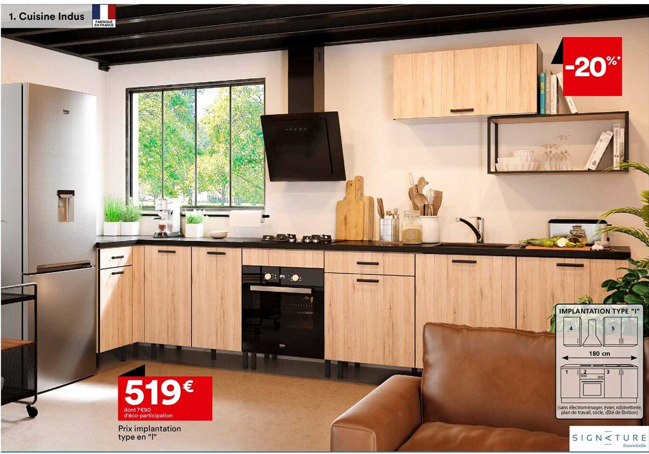 cuisine indus signature