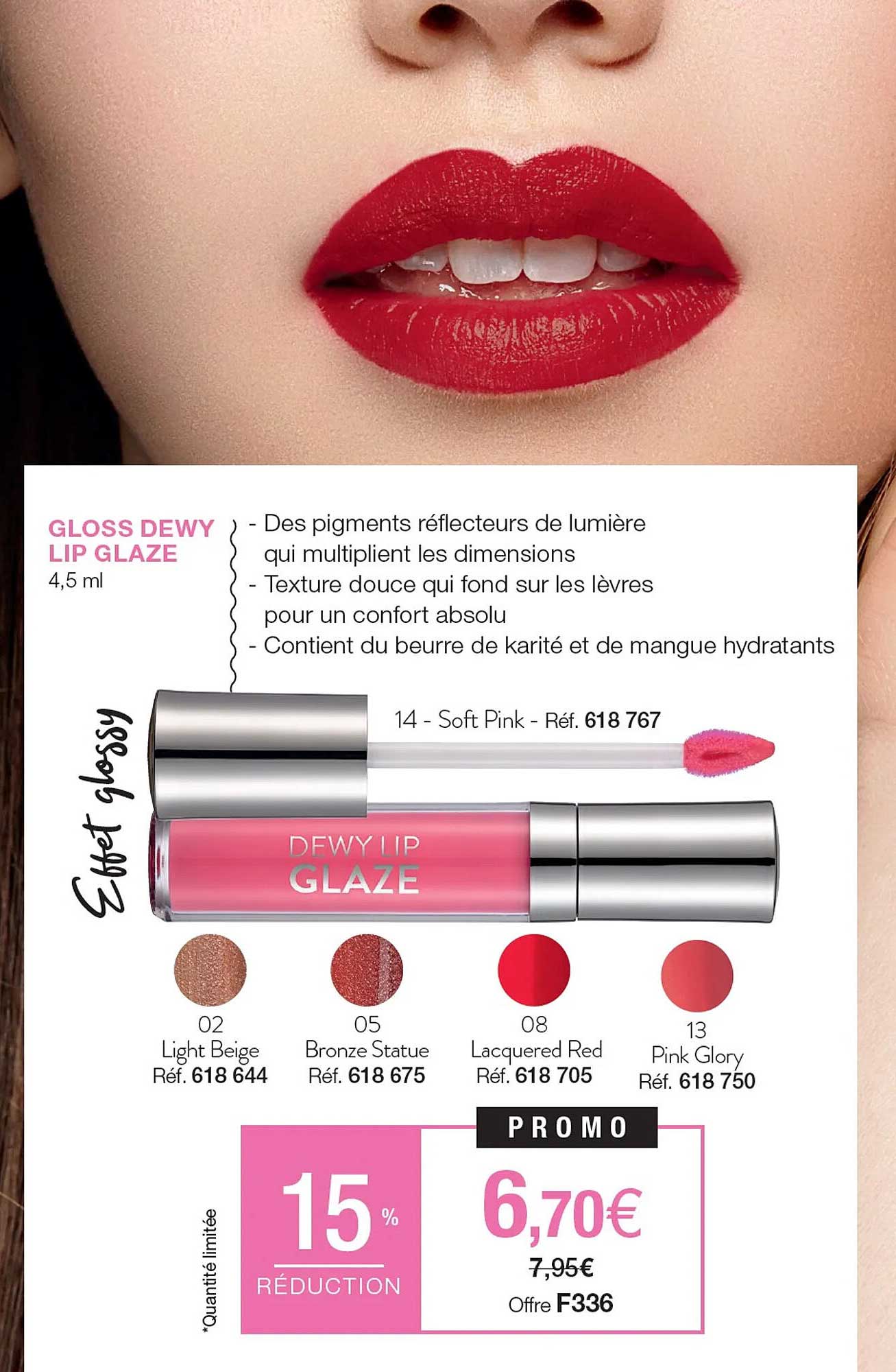 gloss dewy lip glaze