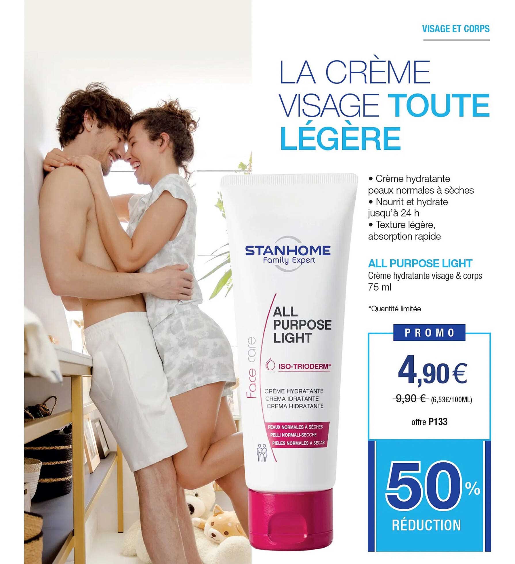 all purpose light stanhome