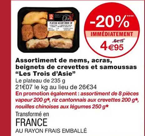 assortiment de nems, acras, beignets de crevettes et samoussas "les trois d'asie"