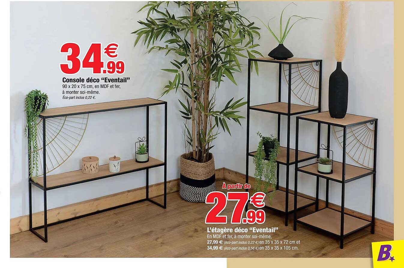 console déco "éventail", l'étagère déco "éventail"