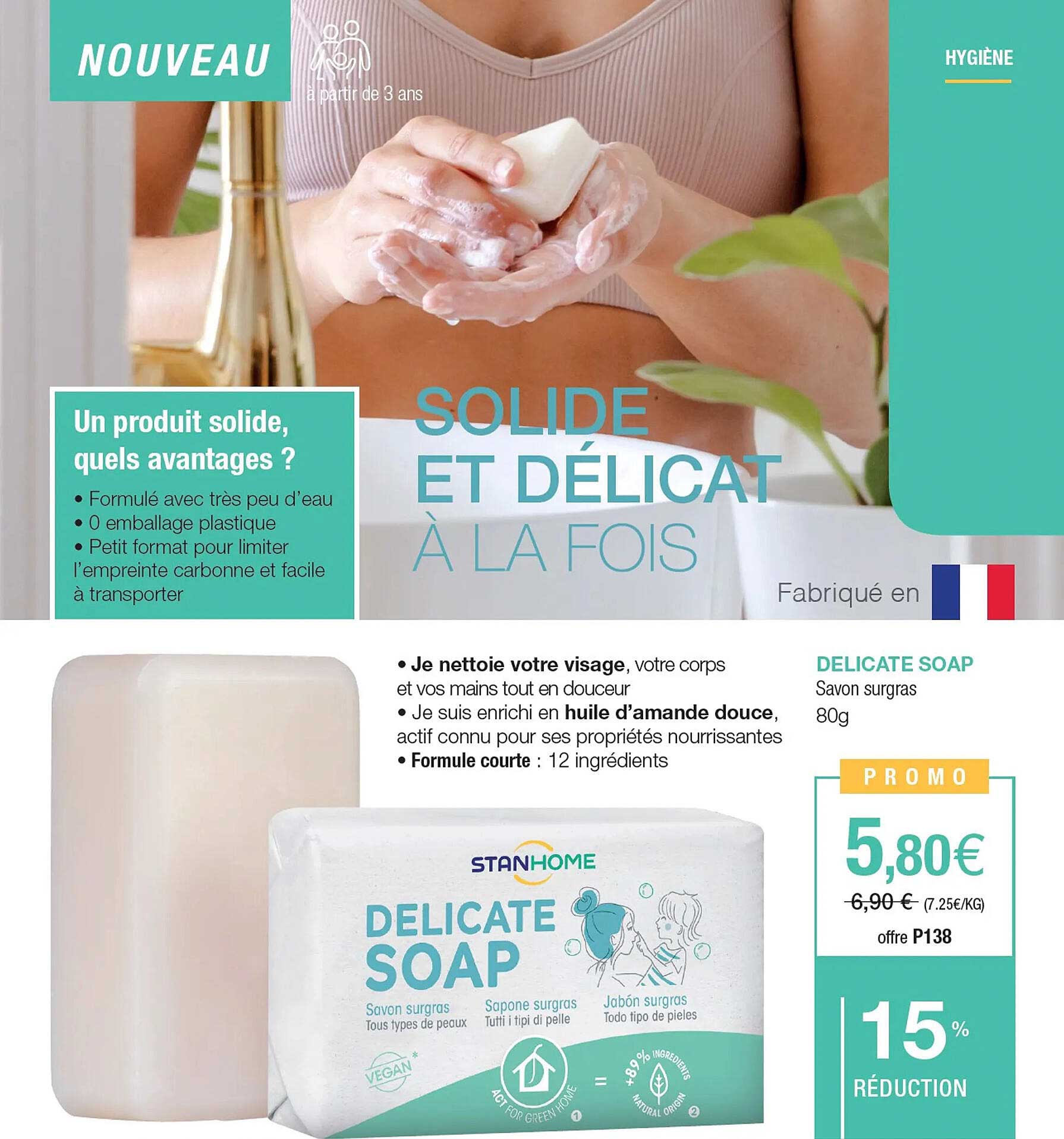 delicate soap stanhome