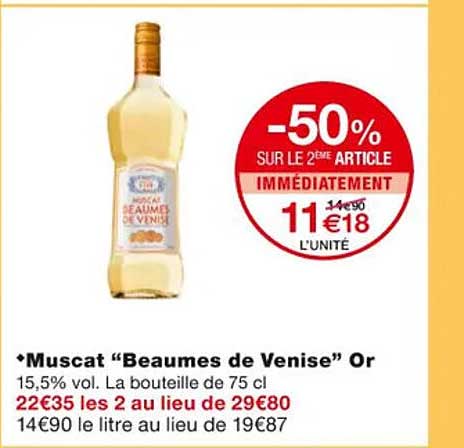 muscat "beaumes de venise " or