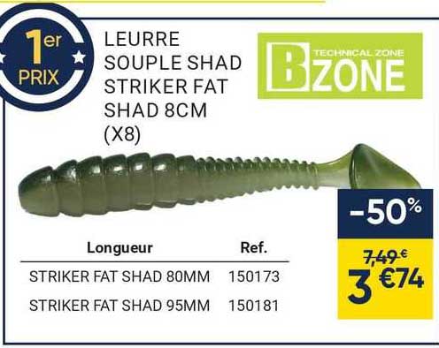 leurre souple shad striker fat shad 8 cm (x8)