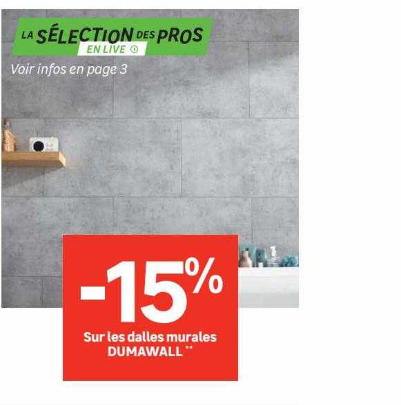 dalles murales dumawall