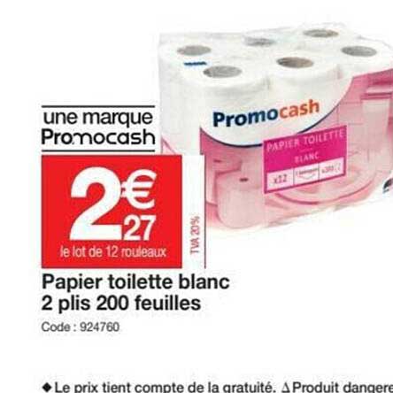 papier toilette blanc 2 plis 200 feuilles