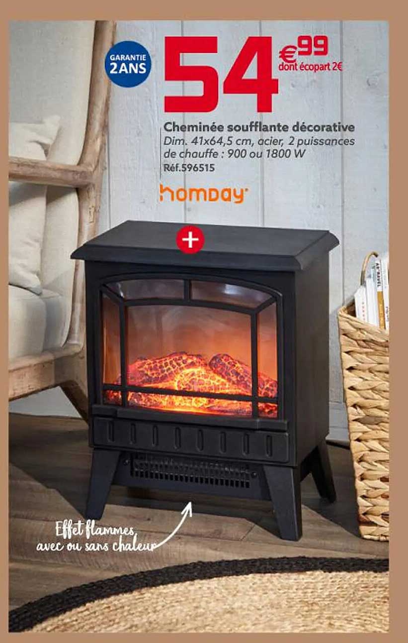 cheminée soufflante décorative