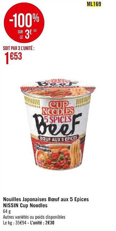 nouilles japonaises bœuf aux 5 épices nissin cup noodles