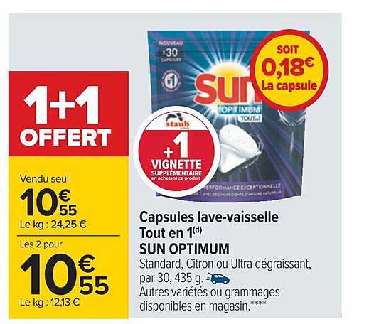 capsules lave-vaisselle tout en 1 sun optimum