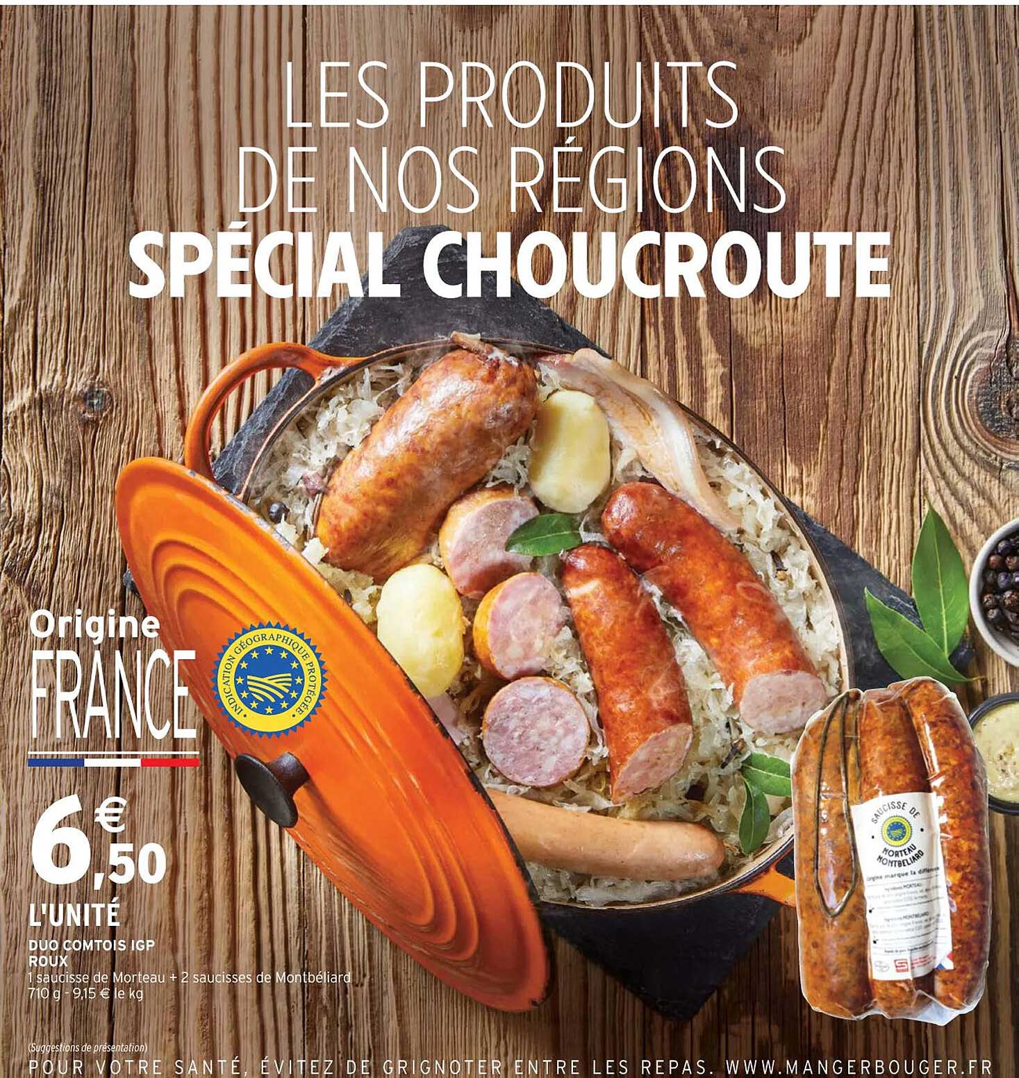 duo comtois igp roux