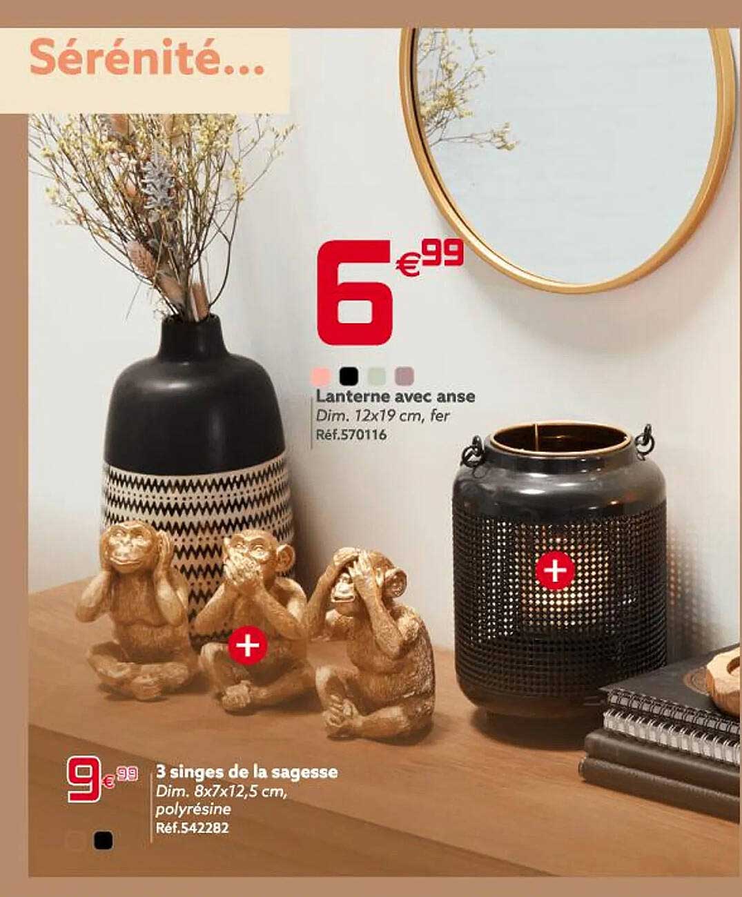 lanterne avec anse, 3 singes de la sagesse