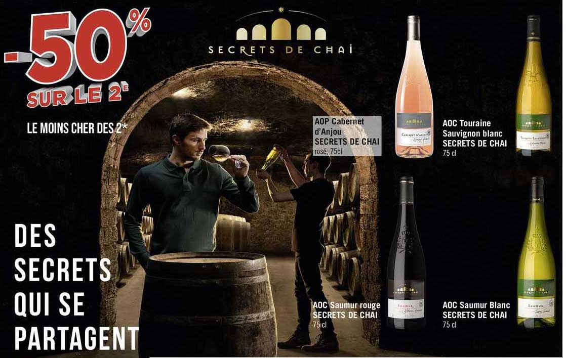aop cabernet d'anjou secrets de chai, aoc saumur rouge secrets de chai, aoc touraine sauvignon blanc secrets de chai, aoc saumur blanc secrets de chai