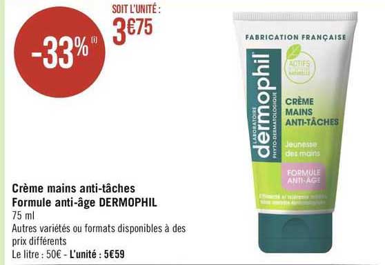 crème mains anti-tâches formule anti-âge dermophil