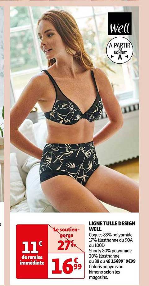 ligne tulle design well