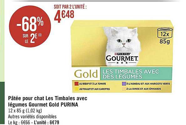 pâtée pour chat les timbales avec légumes gourmet gold purina