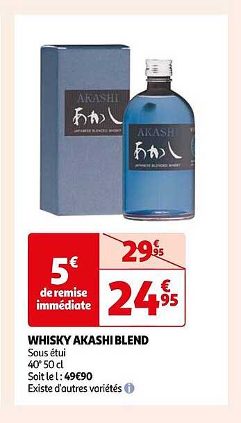 Whisky Akashi Blend