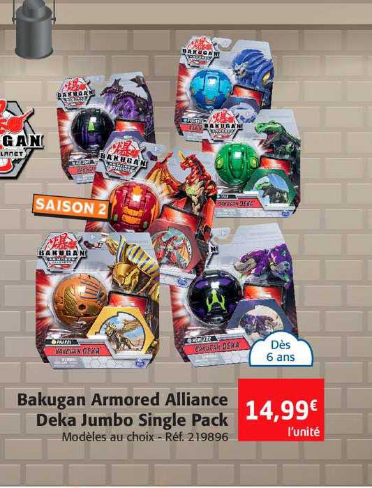 bakugan armored alliance deka jumbo single pack