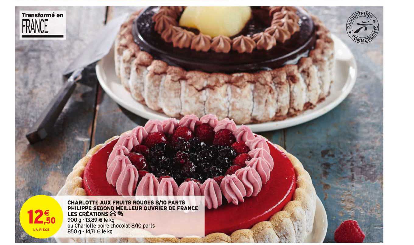 charlotte aux fruits rouges 8-10 parts philippe segond meilleur ouvrier de france les créations